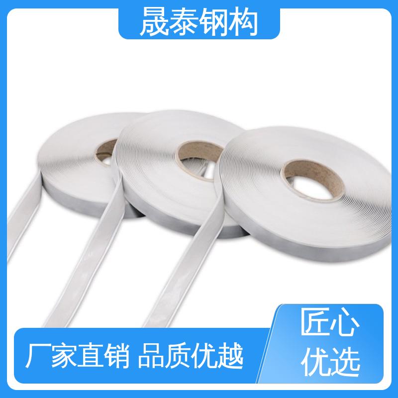 支持定制 丁基双面胶带 钢结构屋面密封防水胶带 规格齐全 强力粘