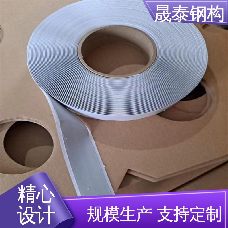 晟泰 密炼橡胶 丁基堵漏双面胶带 密封防水胶条 外墙补漏