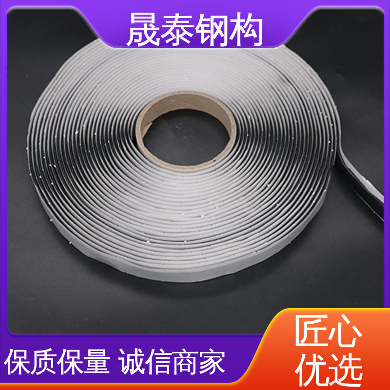 彩钢瓦屋面防水密封胶 丁基双面胶带 密封防水胶条 橡塑双面搭接