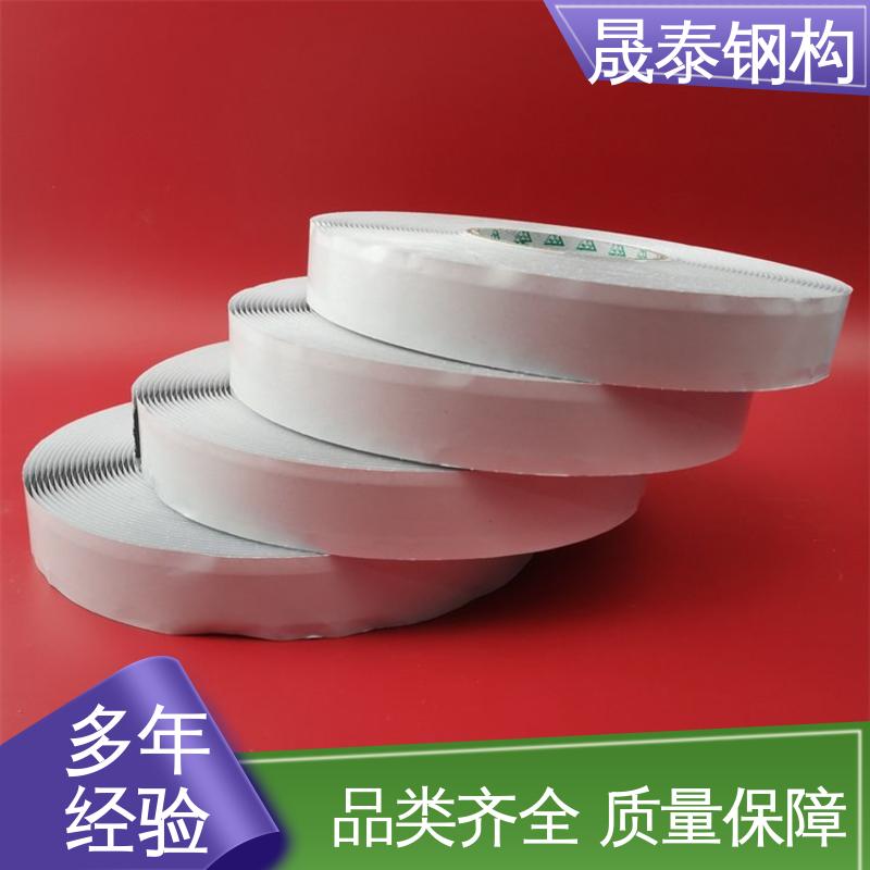 晟泰 外墙补漏 彩钢瓦屋面防水密封胶 密炼橡胶 裂缝防漏丁基双面胶带