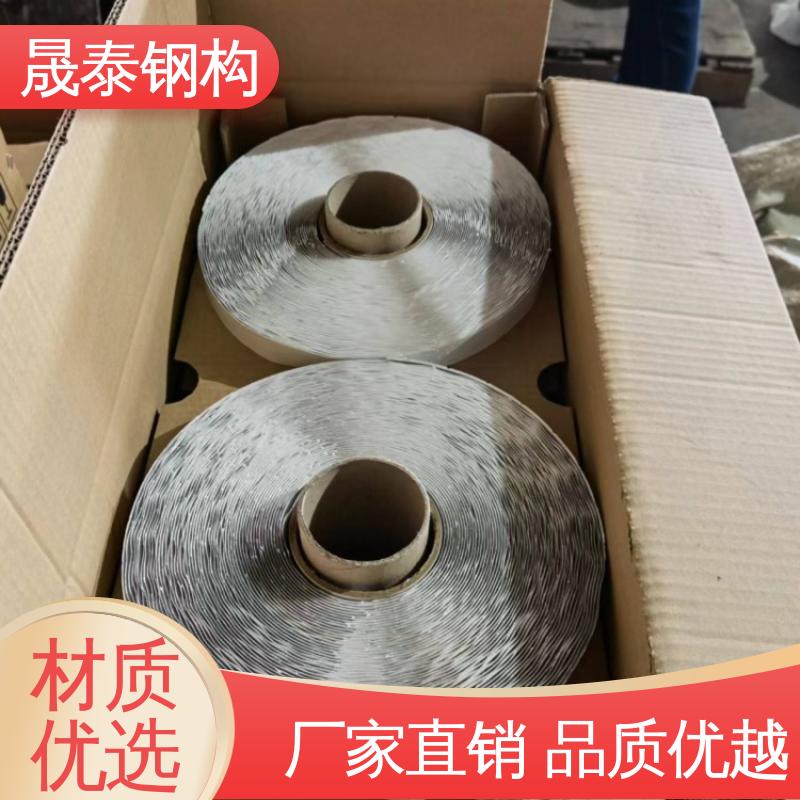丁基堵漏双面胶带 补漏贴 屋面密封防水胶条 密炼橡胶 强力粘
