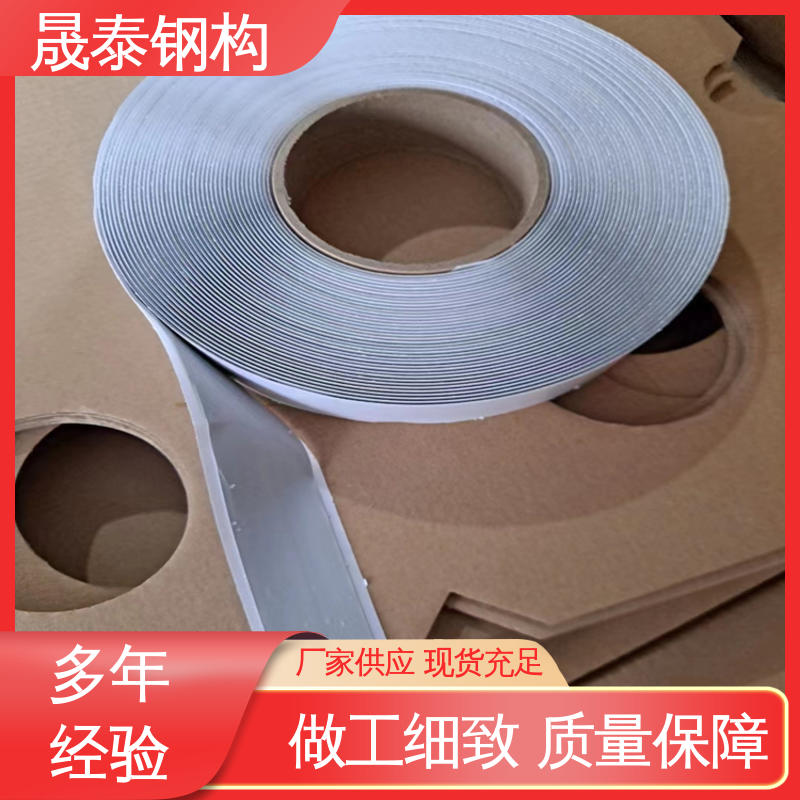 丁基胶带红蓝膜黑胶 密炼橡胶 彩钢瓦门窗管道防水胶条 补漏贴 强力粘