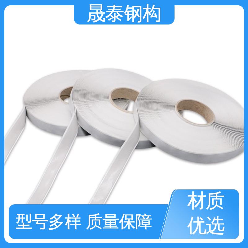 金属屋顶防水密封胶条 厚度2.0 密炼橡胶 丁基堵漏双面胶带 强力粘