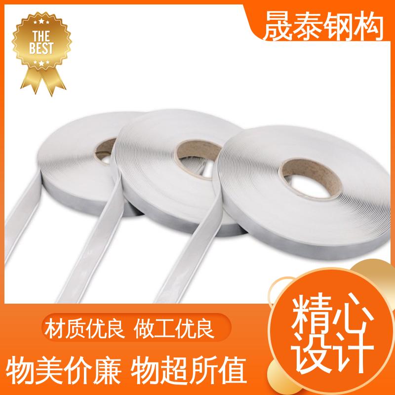 角驰面板阳光瓦橡胶搭接 金属屋顶防水密封胶条 丁基双面胶带 强力粘
