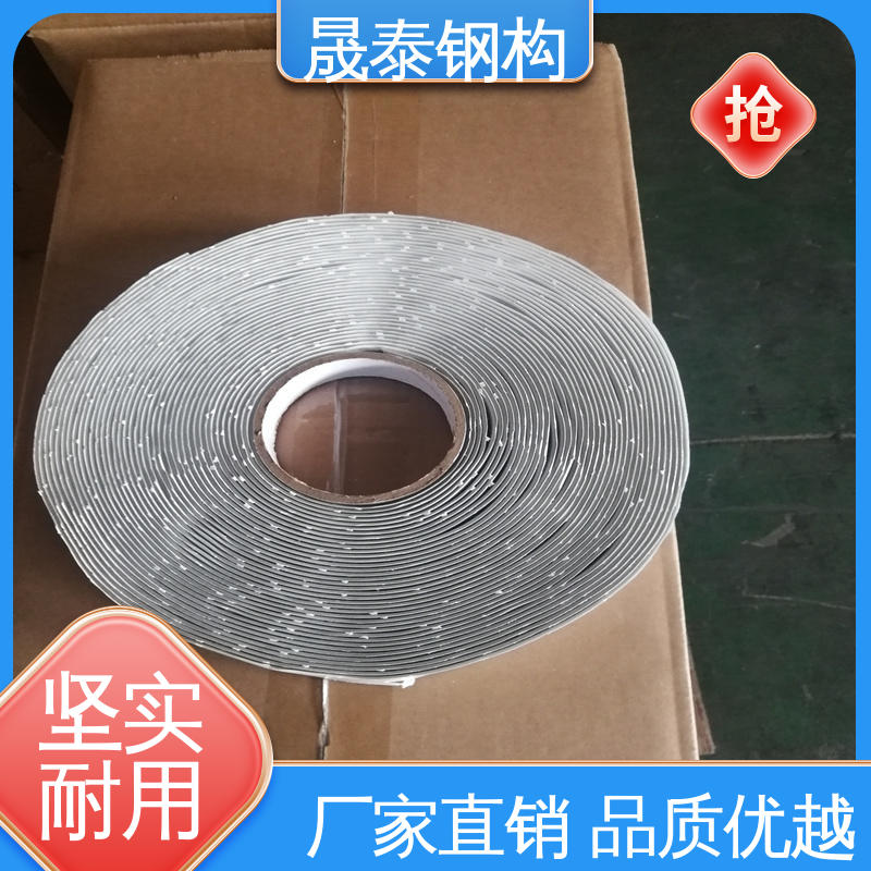 强力粘 角驰面板阳光瓦橡胶搭接 厚度2.0 丁基堵漏双面胶带