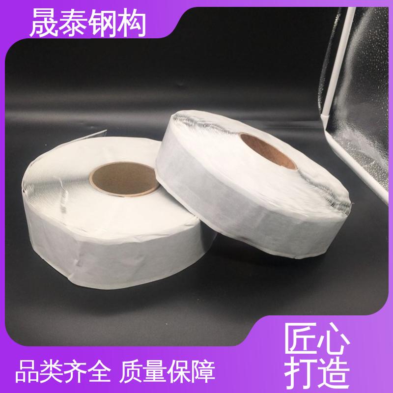 晟泰 黑色 丁基密炼原胶 双面防水胶泥 彩钢瓦密封胶带