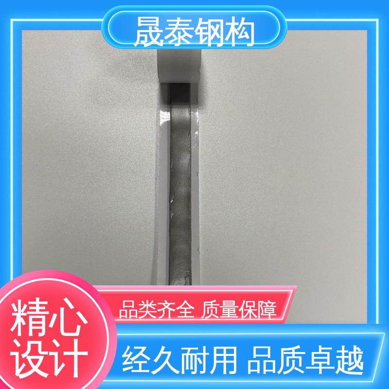 晟泰 屋面丁基胶条 阻燃胶泥 黑色 彩钢瓦密封胶带 