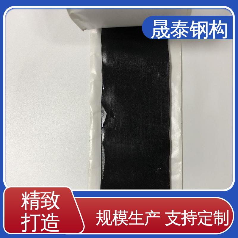 防水铝箔胶泥 工程用丁基橡胶减震胶 彩钢瓦密封胶带 补漏 晟泰
