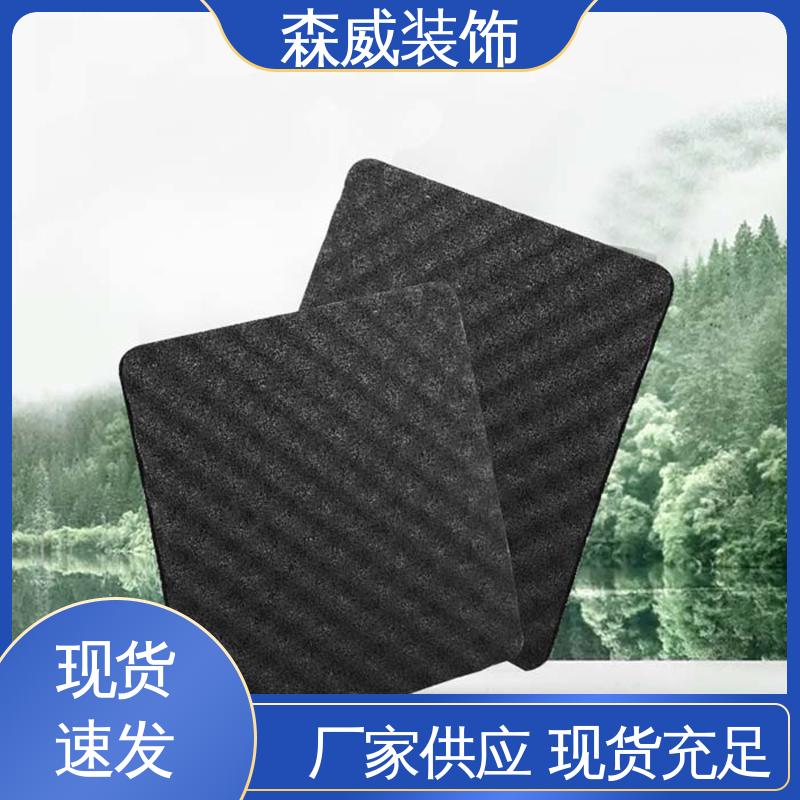 节能环保 住宅学校使用 单面凹发泡橡胶隔音垫 森威