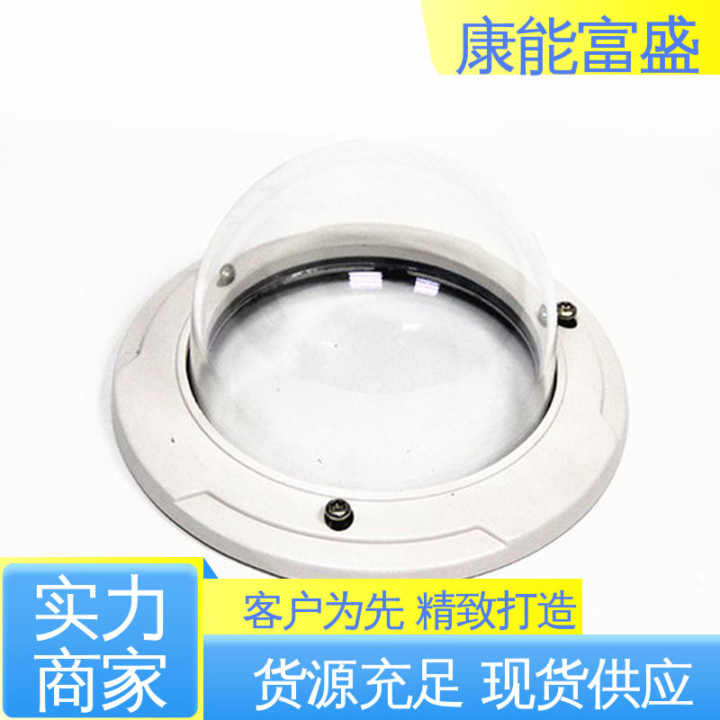  供应精密铸造铝件 优良材质 五金压铸 康能富盛