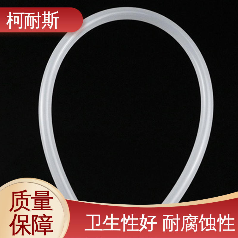 深圳柯耐斯专注十多年 厂家货源 使用寿命长 PE白色盘管