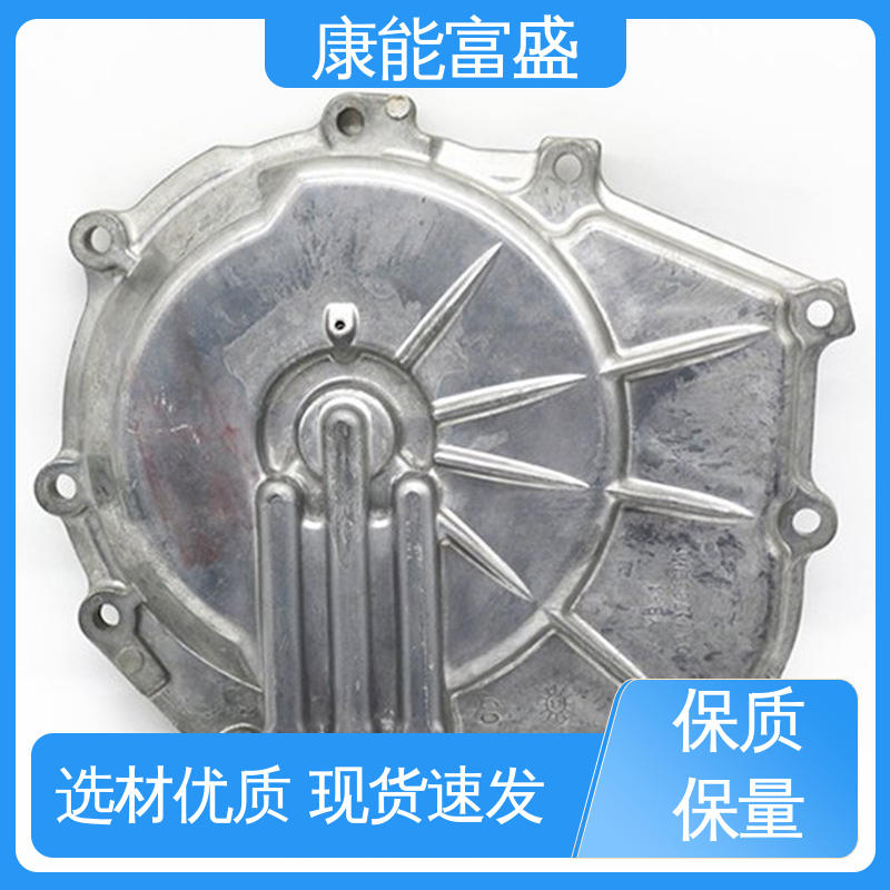 经久耐用 铝合金精密铸造 多年行业制作经验 来图定做