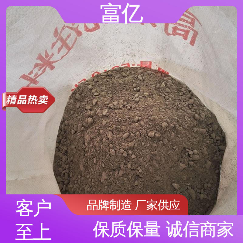 图6