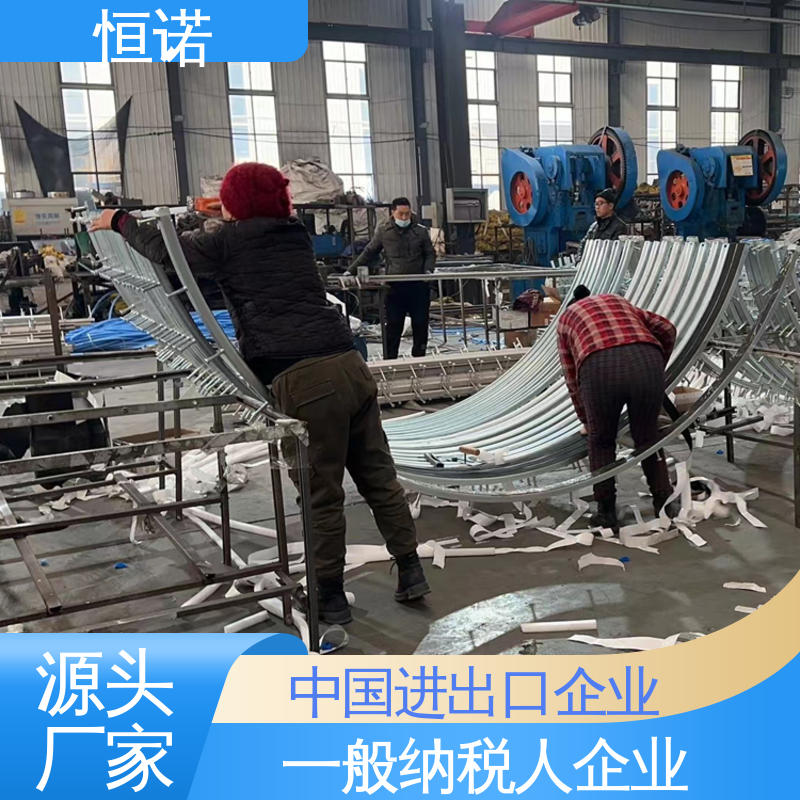 按图定做 大量现货 弧形哈芬槽道 生产厂家 恒诺