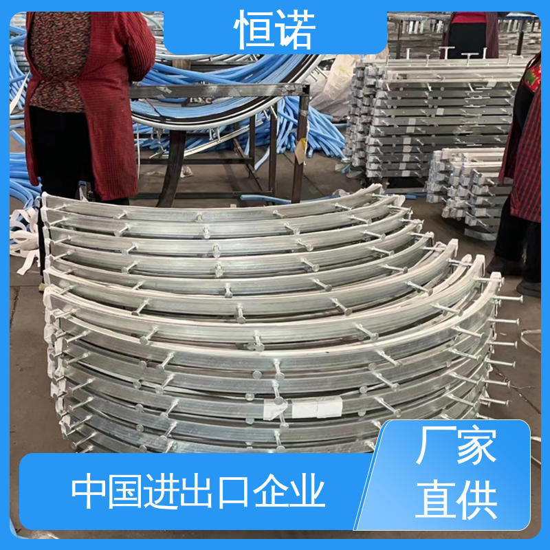 恒诺 支持定做 镀锌弧形哈芬槽 发货及时 高强度耐腐蚀