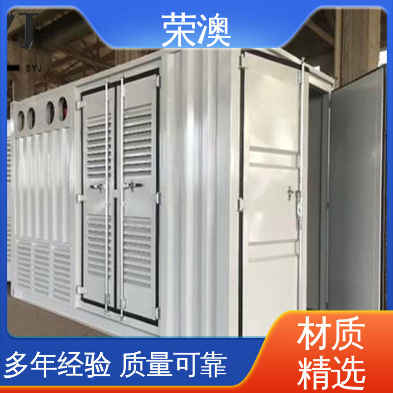 锁具角件 双开集装箱门 实体工厂 品质货源 荣澳生产