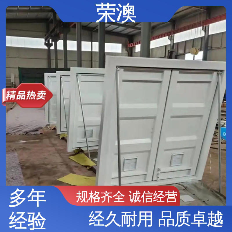 锁具角件 定制加工 来图来样 住人集装箱门 荣澳生产
