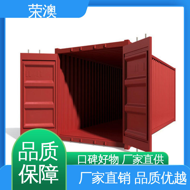 锁具角件 集装箱配件门 品质优良 款式精美 荣澳生产