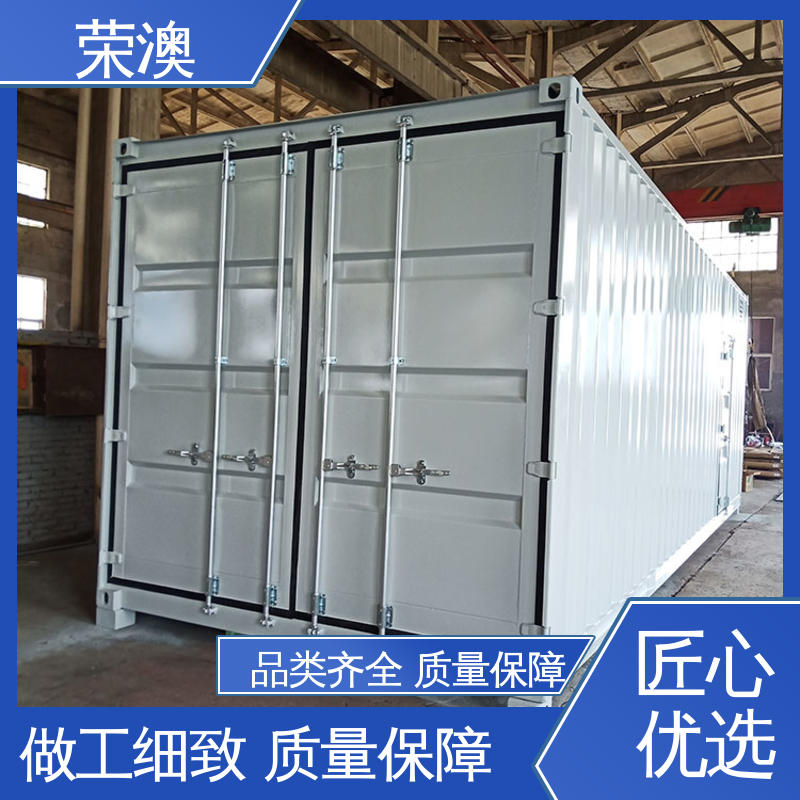 荣澳出售 锁具角件 硬度高 源头工厂 集装箱大门 