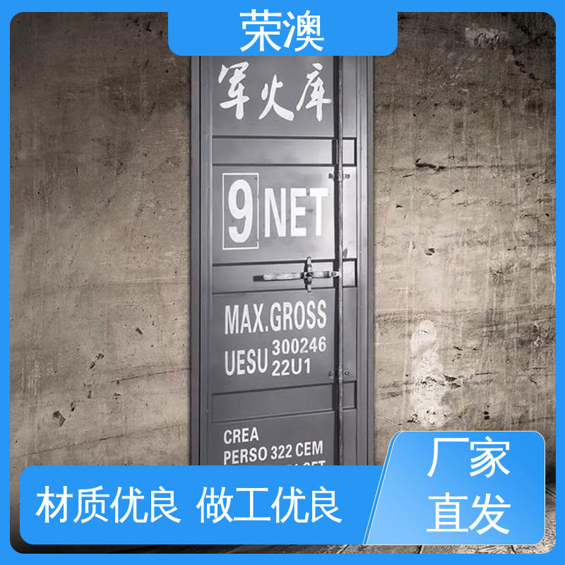 锁具角件 集装箱门拉杆门 耐磨防腐 工艺精良 荣澳生产