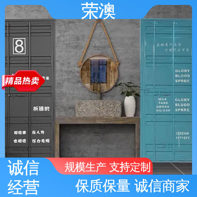 多种材质定制 集装箱门车厢门 锁具角件 厂家供应 货源丰富 荣澳生产