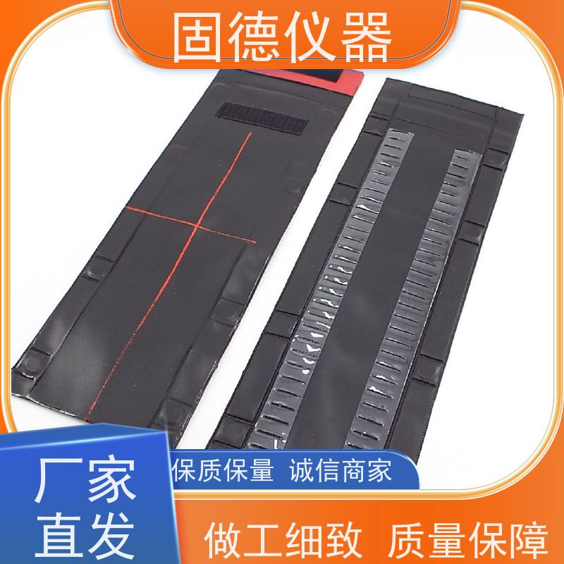固德 铅箔0.03mm 装胶片的袋子 不透光 货源充足