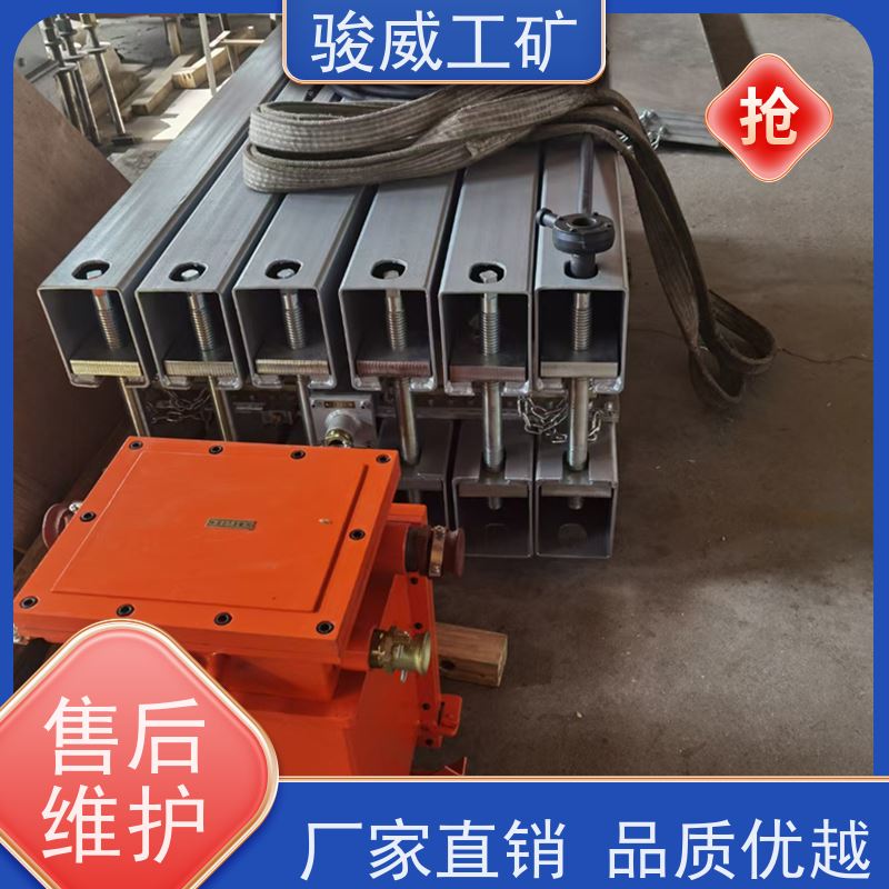 工业用 高强度铝合金材质 橡胶带硫化机 体积小重量轻 操作简单