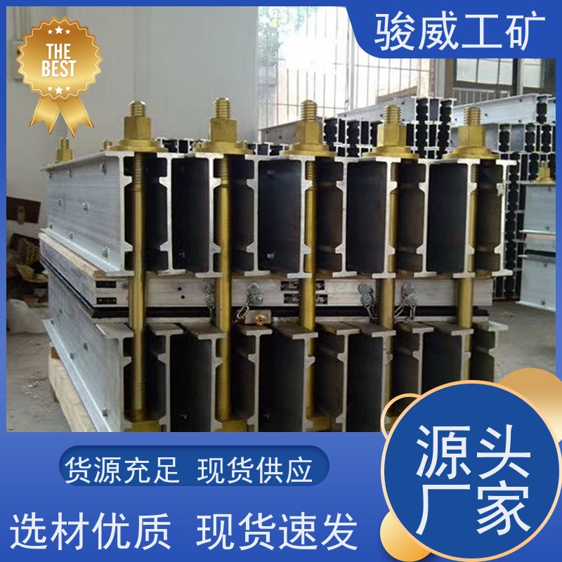 矿山用 DRLJ-1200 皮带热硫化机 性能稳定 操作简单