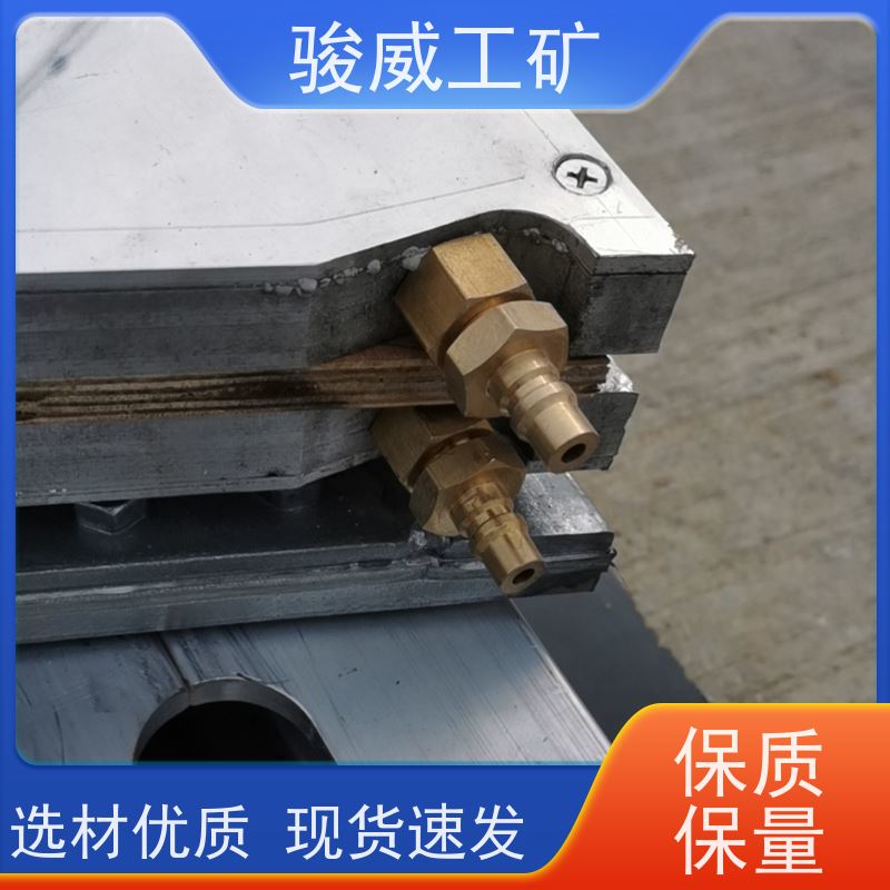 矿山用 DRLJ-1200 皮带硫化机 防爆型可选 操作简单