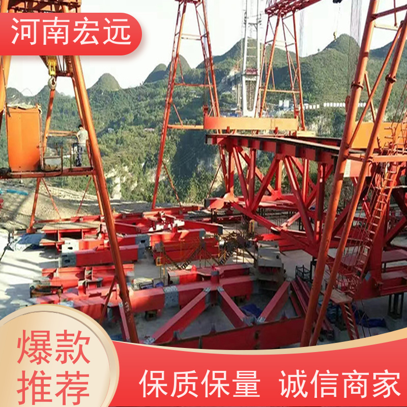河南宏远 单悬臂门式起重机 承包作业 发货及时