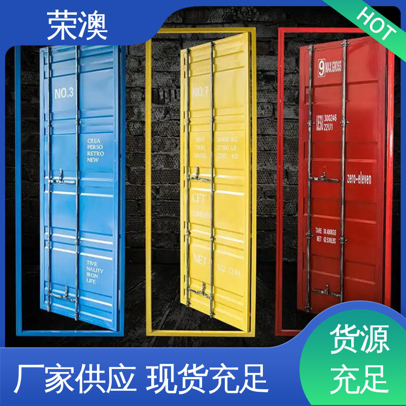 荣澳生产 锁具角件 成品集装箱门 工艺精良 严格制作