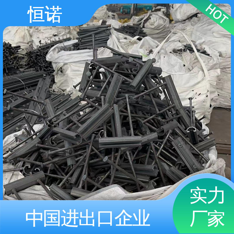 来图定做可邮寄样品 热轧工艺坚固耐用 3026哈芬槽预埋槽道 恒诺