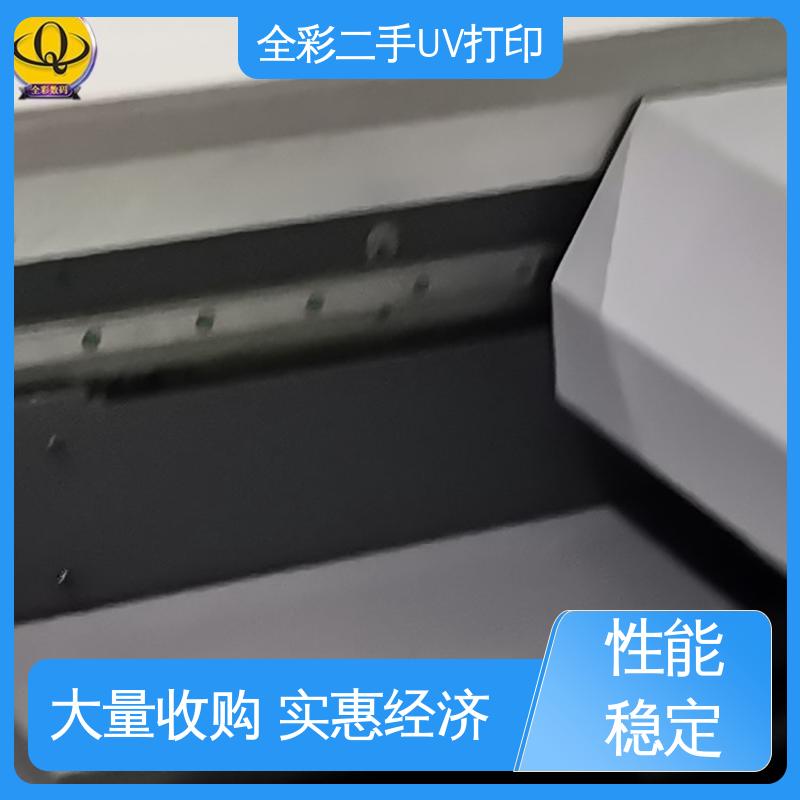  磁悬浮二手uv打印机 促进资源的循环利用 多规格可选 库存充足
