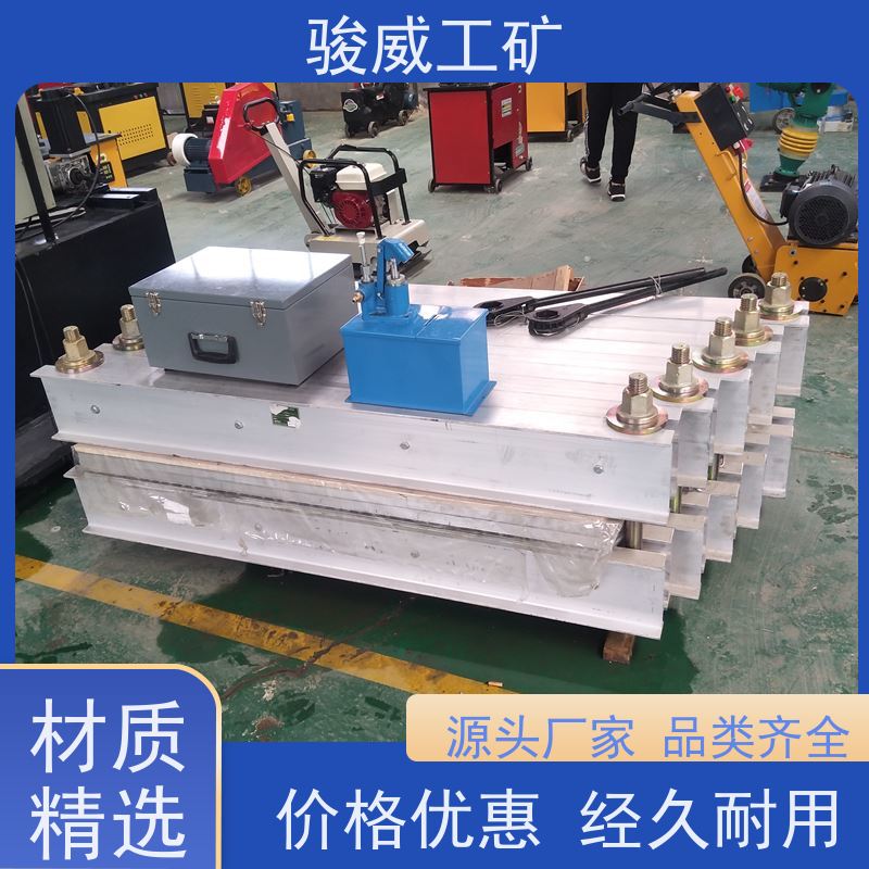 工业用 1200*1000 皮带热硫化机 坚固耐用 操作简单