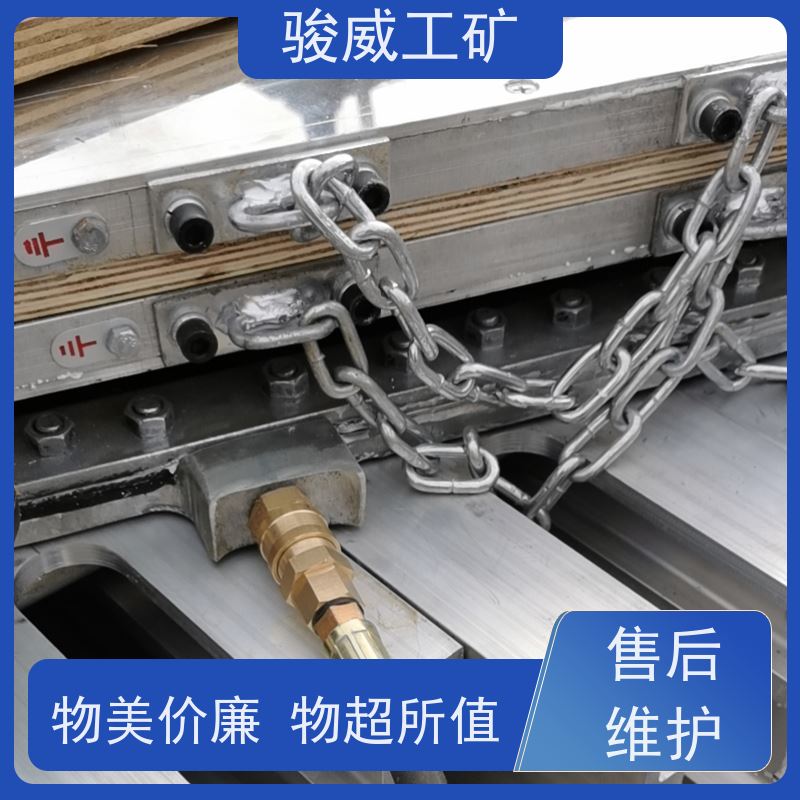 工业用 1000*830 输送带热硫化机 坚固耐用 搬运方便