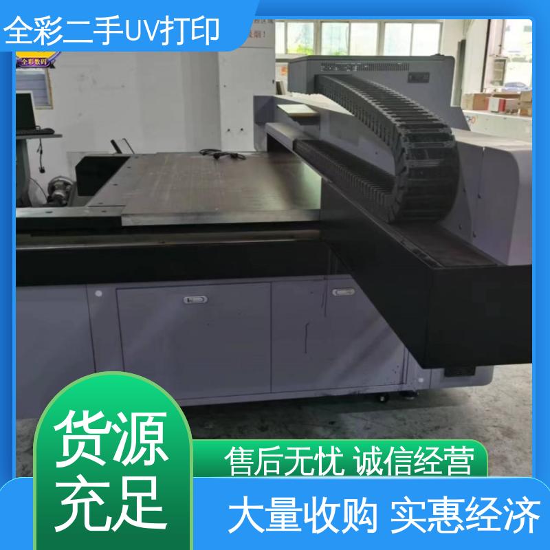  鼎力二手uv打印机出售 运行平稳 无噪音 多规格可选 库存充足