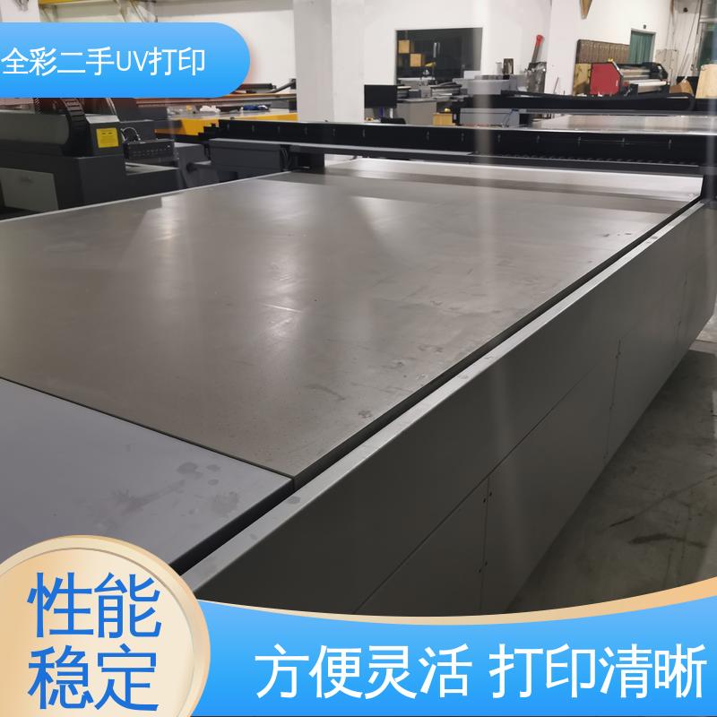  2030uv打印机回收 速度温度可调 节省市场资源 多规格可选 库存充足