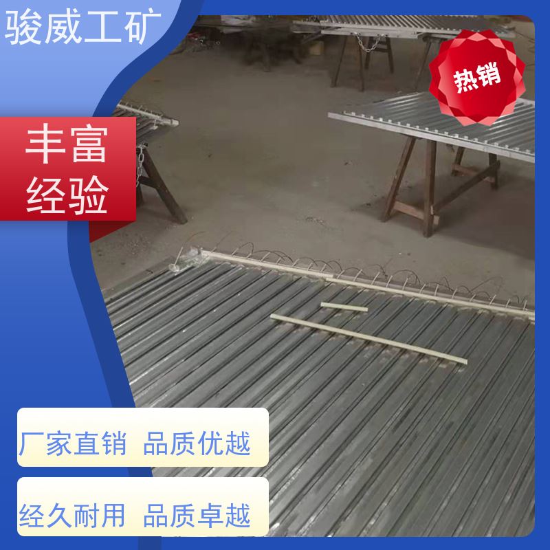 矿山用 1000*830 接头硫化机 温度均匀 操作简单