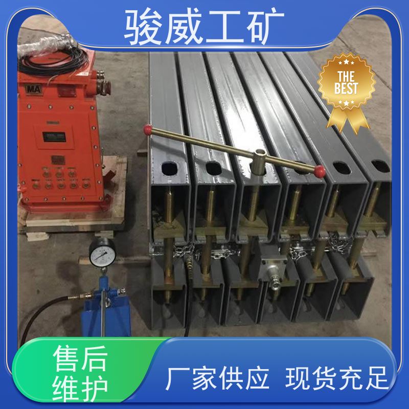 工业用 DRLJ-1400 输送带热硫化机 电动泵快速加压 操作简单