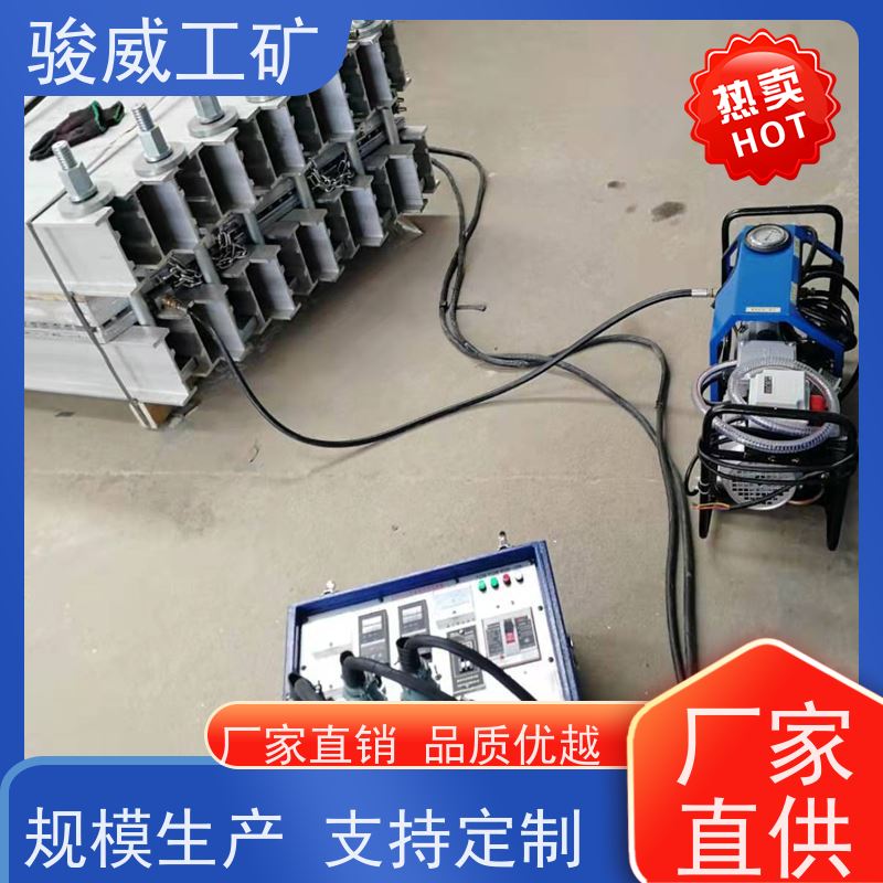 工业用 1200*830 电加热胶带硫化机 性能稳定 搬运方便