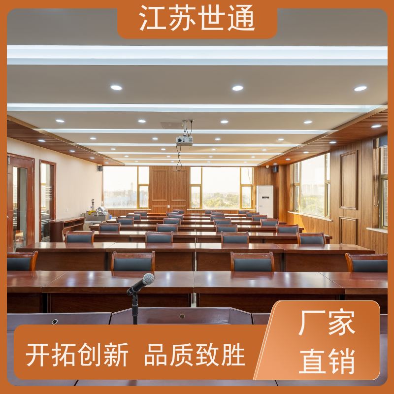 世通 厂家 CNAS/CMA资质校准中心 仪器校正 绍兴