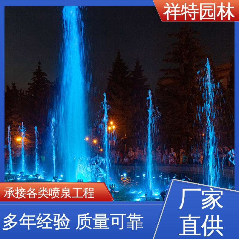 祥特园林 水景工程施工 大桥一维音乐喷泉 贴心售后 不易磨损