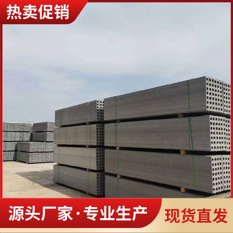  砖胎膜预制条板pc胎膜批发 外观灰色 抗震好 工厂批发
