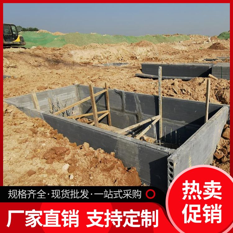  砖胎膜预制条板pc胎膜生产厂家 销售范围全国 绿色环保 安装方便
