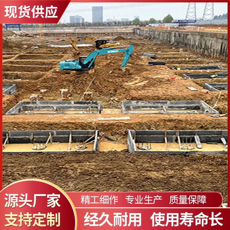  基础挡土板pc胎膜厂家 耐腐蚀抗老化 抗震好 装配式