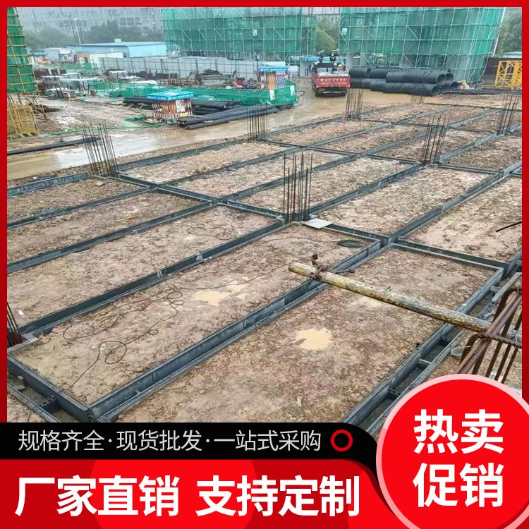  地下室基础pc胎膜厂家直供 形状条形 绿色环保 安装方便