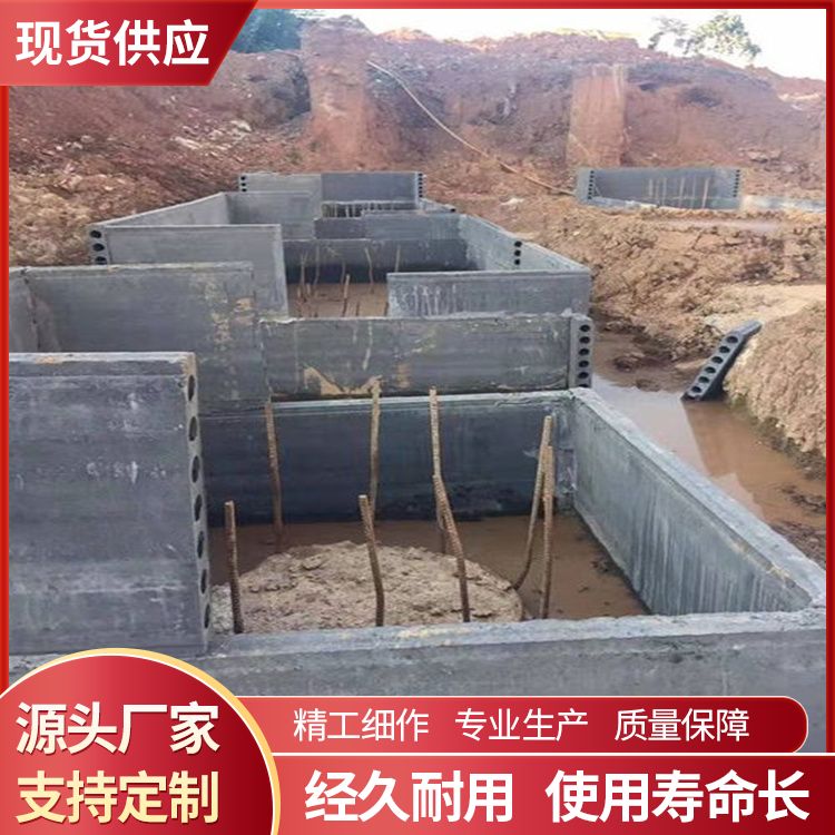  承台预制板pc胎膜厂家 销售范围全国 抗震好 生产厂家