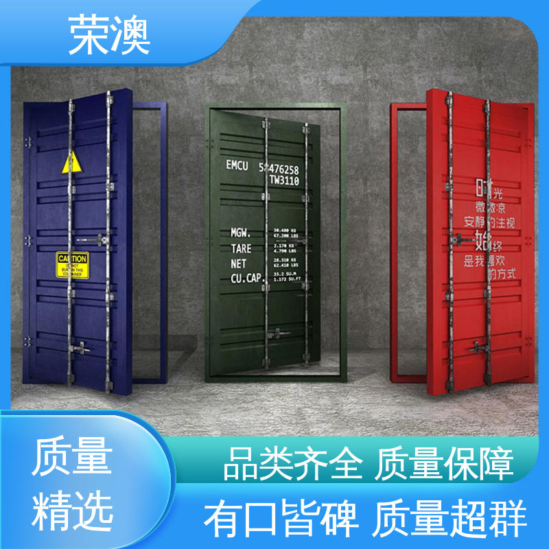 标准集装箱门 多样式可选 品类齐全 锁具角件 荣澳出售