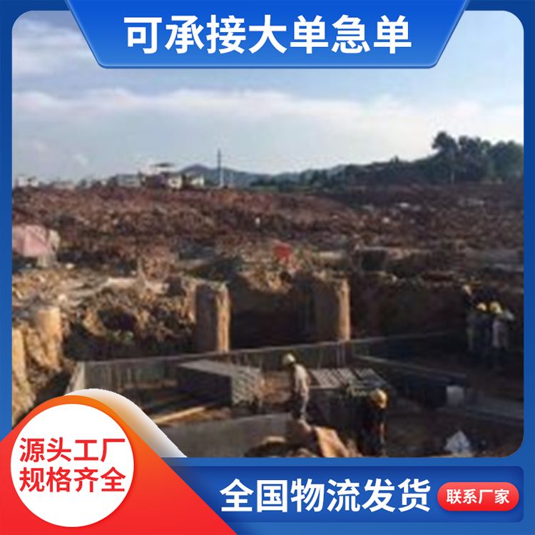  10公分基础工程砖胎膜厂家批发 安装方便 不易变形 工厂批发