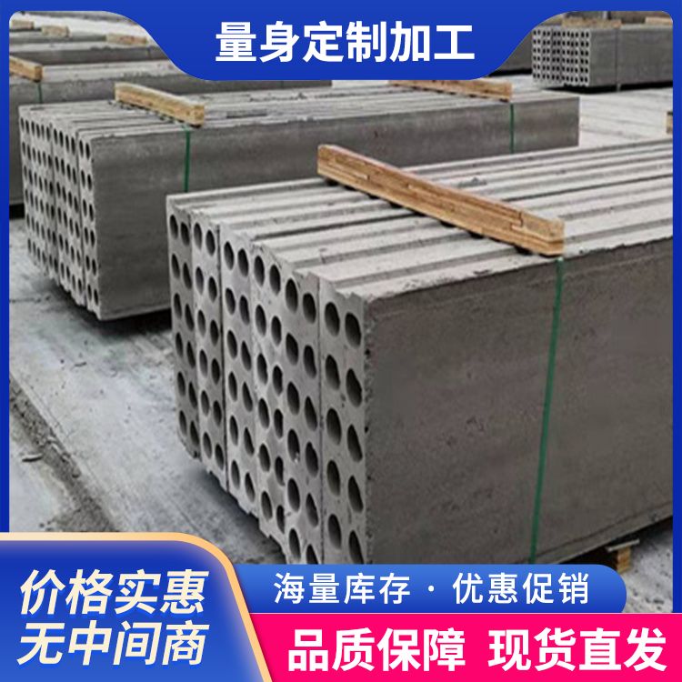  10公分基础工程砖胎膜厂家直供 耐腐蚀抗老化 抗震好 安装方便